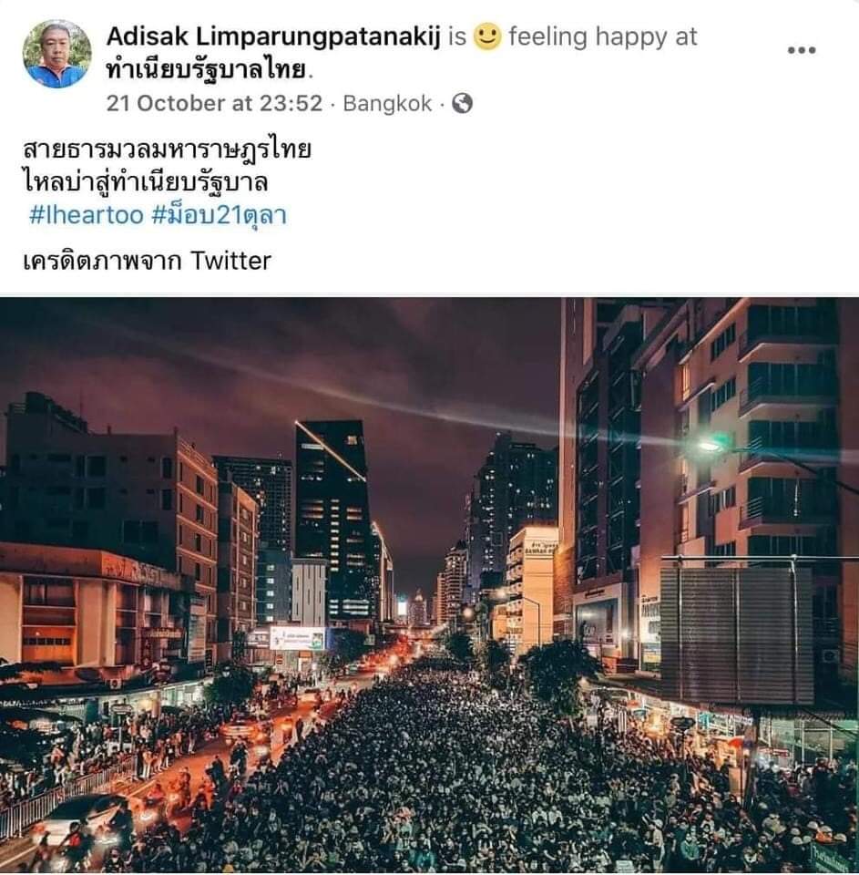 BobbiBlueWater's tweet photo. 😣คือ งานนี้เนชั่นต้องลากันถาวรโปรดอ่านที่ CEO คนใหม่เขียน คือ จิตใจแบบนี้ฟ้าดินไม่ปลื้มแน่ เตรียมเจ๊งครับ
สื่อบ้านเราตอนนี้เราดูข่าวแต่ข่าวช่อง Tnn ที่เหลือ คือ ขายตัวกันไปเกือบหมด บก.ข่าว อีโก้จัดวงการนี้ สุดท้ายก็เงินซื้อได้ทั้งนั้น 🍉😣😣😣😣
https://t.co/nDl7TDcEgI https://t.co/fgzwzWfZSL