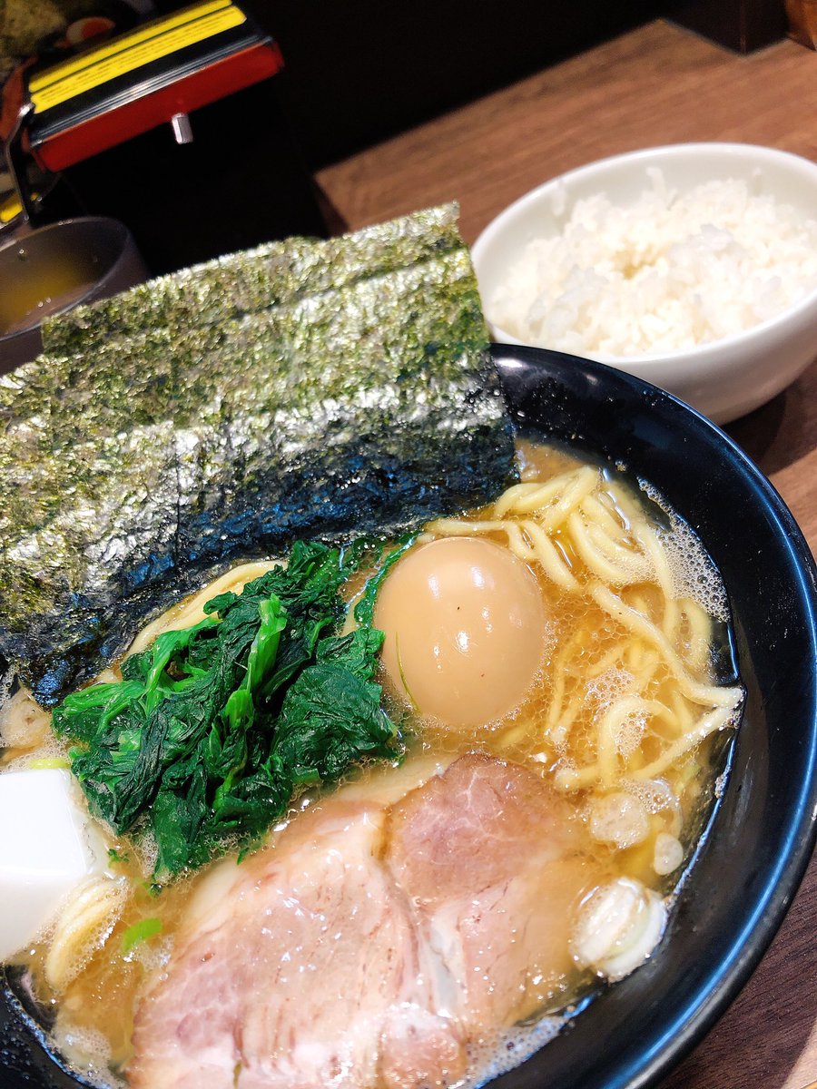 日本医学柔整鍼灸専門学校 日本医専 公式pr Pa Twitter ココさんぽ第199弾 ココさんぽ ラーメン ジモアラーメンラリー うま家 横浜家系 Jimore1 主催のラーメンスタンプラリー 横浜家系ラーメンのうま家 注文の時にアレンジを伝える アブラ多めで 無料