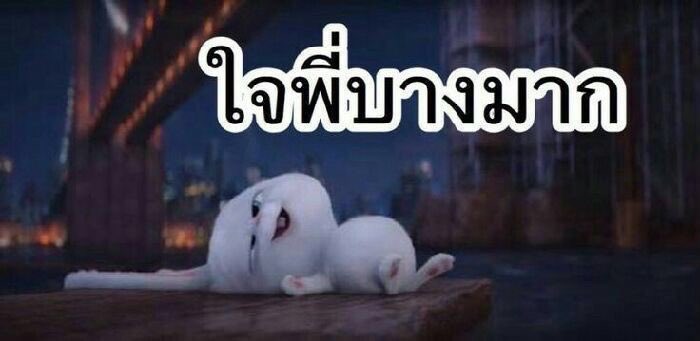 Sawarinni's tweet photo. สีหน้าและอาการเมื่อเห็นสี Pacific Blue ของ iPhone12 มันสวยมากจริงๆๆ🥺🥺
#iPhone12onFastestAIS5G https://t.co/gatnUpWOFP