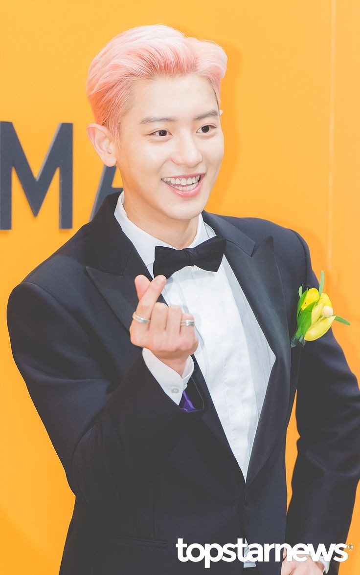 If I forget anything or you guys have other Chanyeol raps that you enjoy, just reply with it  #Chanyeol  #WeLoveYouChanyeol  #EXO  @weareoneEXO