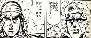 その彼の甘さに、スピードワゴンが唖然とするのよ。殺そうとした相手を、「自分と同じ」ように接する。甘いにも程があるが、ジョナサンは、その「甘さ」を命がけで貫く覚悟を持った真の紳士だった。その「甘さ」にスピードワゴンは惚れるわけよ。 