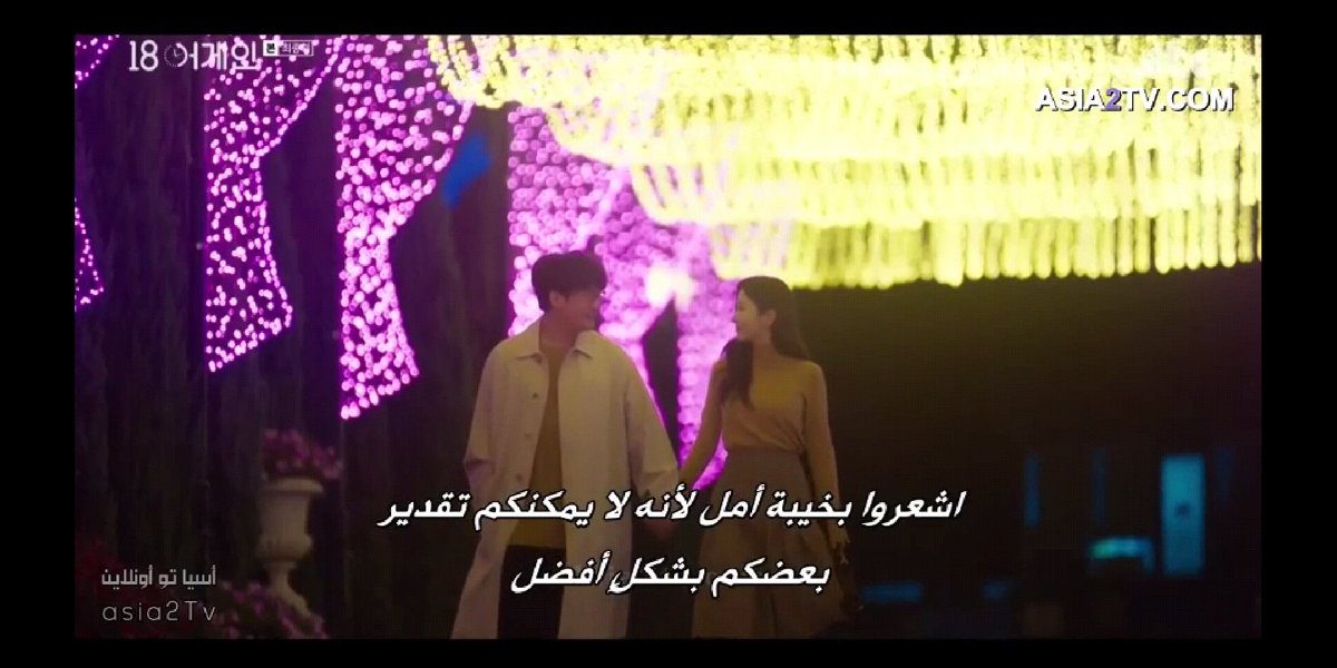 roba188's tweet photo. وأنتهت درامتي الي كلها مشاعر 💔💔
#again18 https://t.co/bSMQgx6LR3