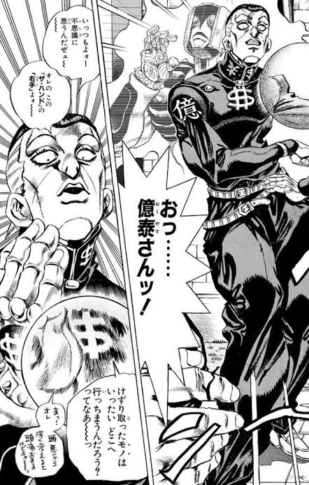 Twitter पर Sow 新作出すよ 今csでねぇ 局をまたいで ジョジョの一部 二部と 三部四部が同時にやってて 時代をまたいで見ているんだが そう見るとけっこう発見があるものでね