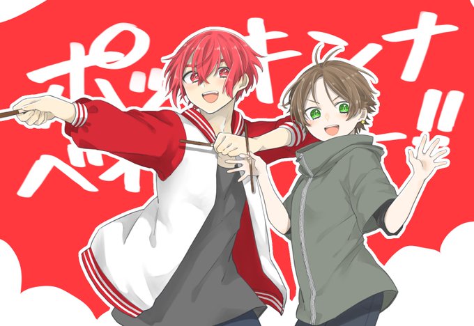 時空の歪みのtwitterイラスト検索結果 時空の歪みのtwitterイラスト検索結果