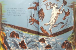 カコミスル ジェットストリームアタック