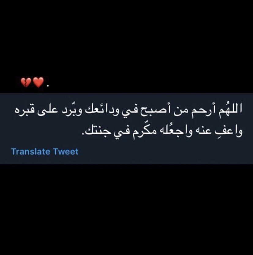 jiiill11's tweet photo. #جمعه_مباركه https://t.co/eko6jzdfs2