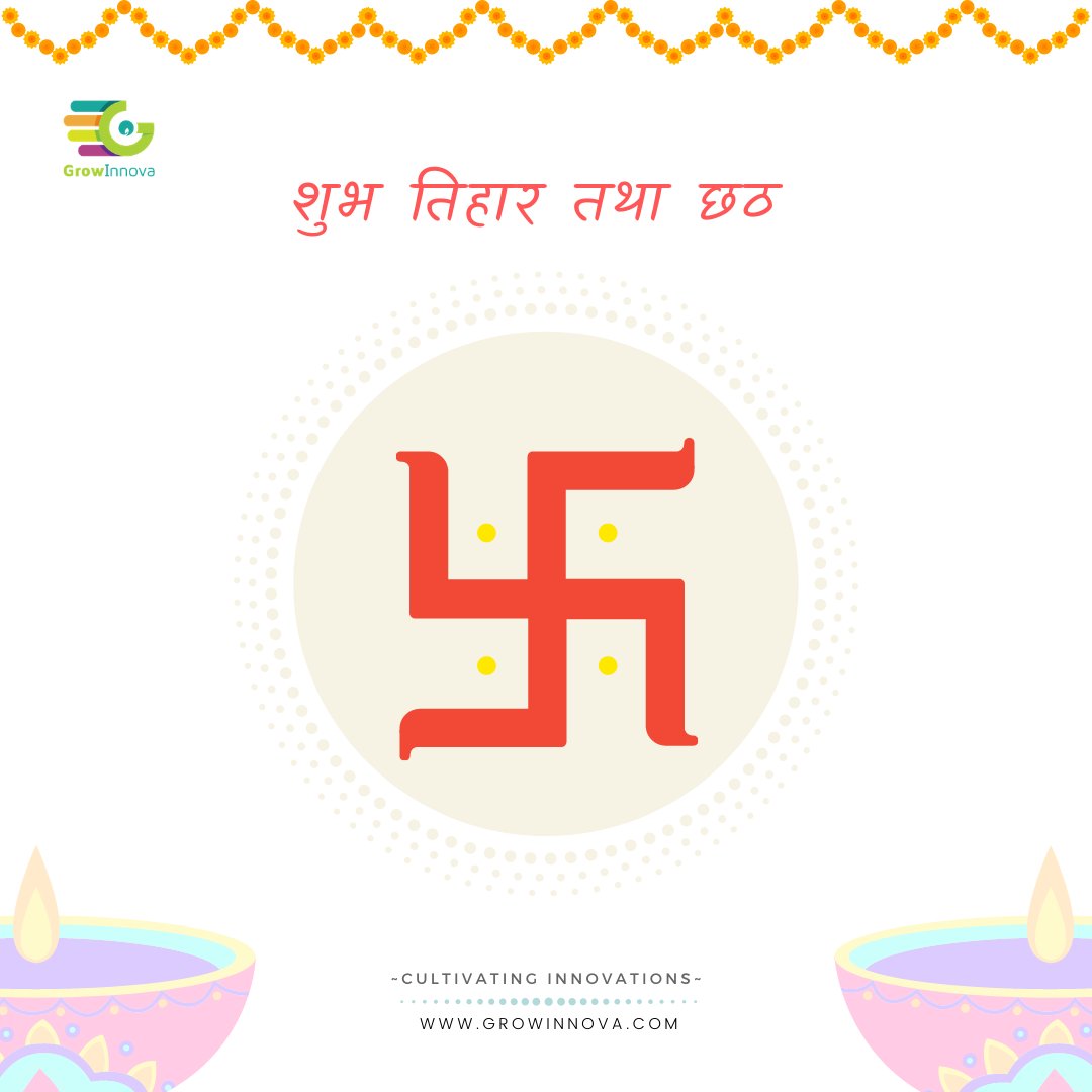 GrowInnova's tweet photo. Happy Tihar and Season's Greetings!
May the upcoming festivals of light and colour bring you joy and happiness!
#StaySafe #TakeCare
~ Team GrowInnova https://t.co/lFYzZ8jfIR