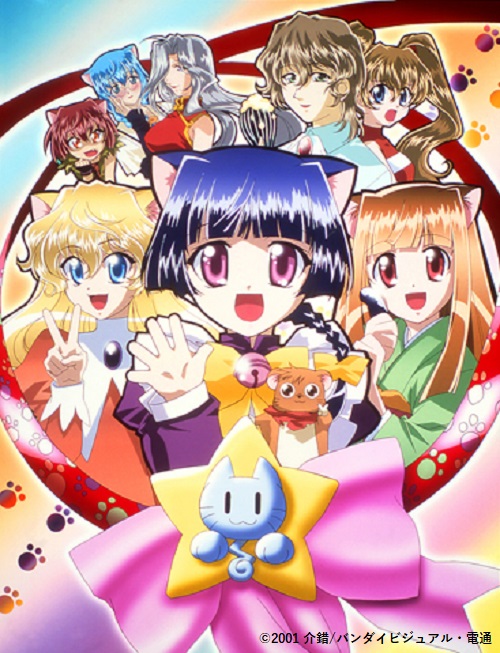 アニメシアターx At X 公式 No Twitter 明日 11 14 土 23 00 魔法少女猫たると 第2話 放送開始です キャスト 望月久代 倉田雅世 山本麻里安 高橋広樹 鶴野恭子 現 石村知子 岡村明美 亀井芳子 久川綾 水橋かおり 阪口大助 久川綾 石田彰 矢尾一樹 他 At X アニメシアターx At X 公式 No Twitter 明日 11 14 土 23 00 魔法少女猫たると 第2話 放送開始です キャスト 望月久代 倉田雅世 山本麻里安 高橋広樹 鶴野恭子 現 石村知子 岡村明美 亀井芳子 久川綾 水橋かおり 阪口大助 久川綾 石田彰 矢尾一樹 他 At X
