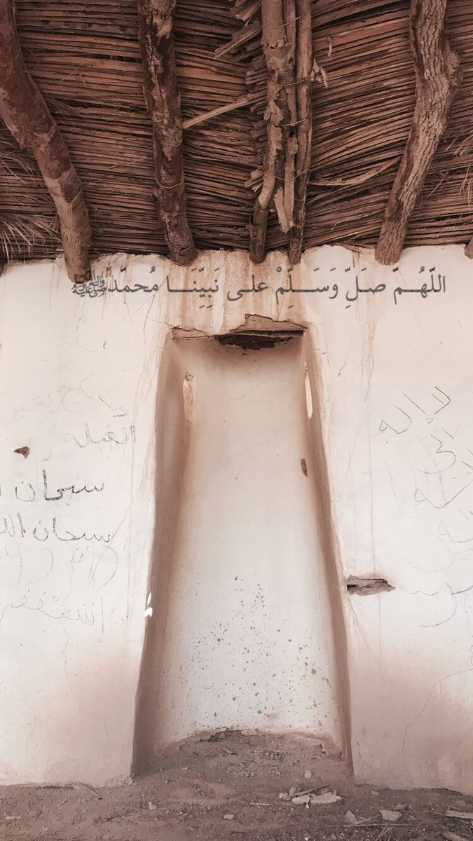 ij8wi's tweet photo. #جمعه_مباركه 💛💛💛💛💛💛 https://t.co/yZR6A0rrgl