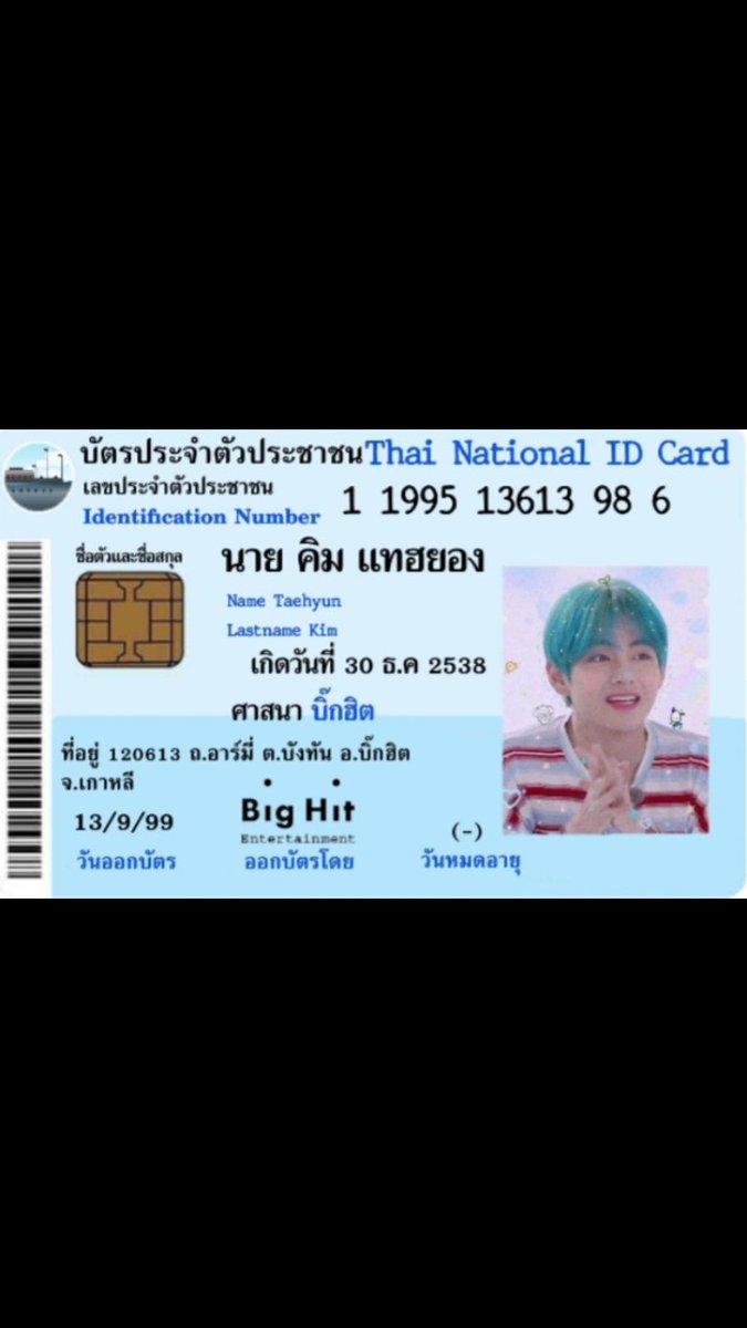 MookTae95's tweet photo. ✨𝐩𝐥𝐬 𝐫𝐭✨
🎉𝐆𝐢𝐯𝐞 𝐀𝐰𝐚𝐲 🎉
🐯 𝐇𝐀𝐏𝐏𝐘 V 𝐃𝐀𝐘 🐯
มี4แบบ แบบละ50เซทนะคะทุกคน มารับน้องกันได้นะคะ
📍𝗟𝗼𝗰𝗮𝘁𝗶𝗼𝗻 : 𝗦𝗶𝗮𝗺,ลิโด้
🗓️ : 26-27/12/2020
⏰ จะแจ้งให้ทราบอีกทีนะคะ
#HAPPYTAEHYUNGDAY 
#HappyVDay 
#HappyBirthdaytaehyung https://t.co/YqhO5fXD05