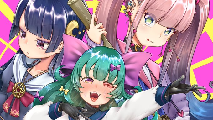 極ã
å°æ°éšã§ãããä»é±æ«(仿¥ïœ11/15æ¥æãŸã§)
远å ã®äºåé販ãåãä»ããŸã
æ¶ç©ºãã³ãðæ¥µæ¥œäžè¶³ð
>ãã³ãTã·ã£ã
https://t.co/CdGgsxFpdH
ãæ¯æŽè
éå®ãè²ã»ãµã€ãºéãåä»ãä»åãæåŸ!
>ãã³ãã¿ãªã«
https://t.co/fPJReMcmrY
çµµæã¯ãã®åéã®ãããã£ã©çµµ
æ¯æŽãµã€ãããèŠããŸã