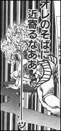 「自分の命は特別だ」と考える者たちは、当然追い詰められても誰の助けも得られず、「命とは皆等しく尊い」とする主人公たちに倒される。もう何十年と続きながらも、その芯は一切ぶれていない。 