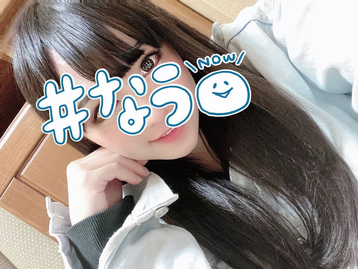 orin_artemis's tweet photo. 今日も14時から出勤！
遅い時間は入れないかも知れないので早い時間だと嬉しいな😆　
明日も14時時からだよ〜！！���

#湯島　#新宿　#ニューハーフ　#ヘルス　#sm https://t.co/GRDBHK6L5l