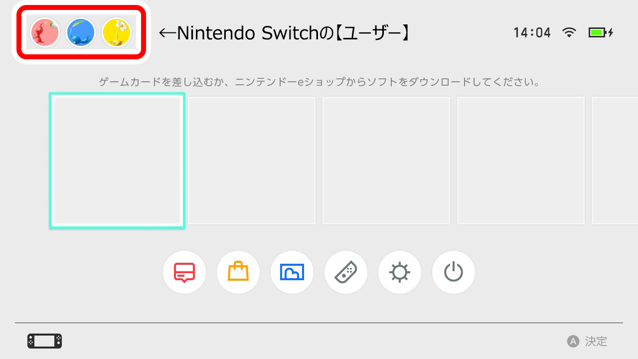 任天堂サポート ユーザーにニンテンドーアカウントを連携させると様々な機能が利用できるようになりますので ぜひこちらをご一読ください T Co 0ecochsgfy Twitter