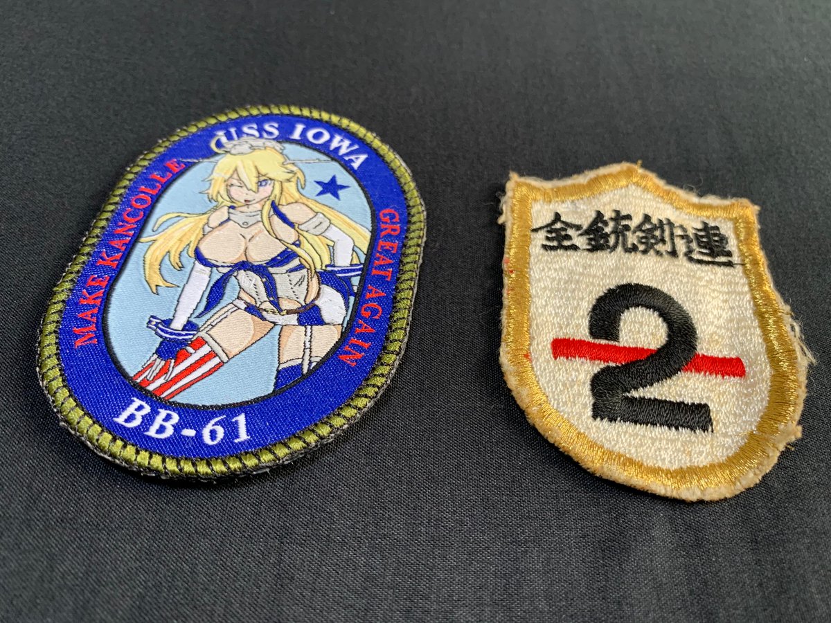 Sig226e2 初見でアイオワのパッチが銃剣道2段の段章かと思いました Sig226e2 初見でアイオワのパッチが銃剣道2段の段章かと思いました