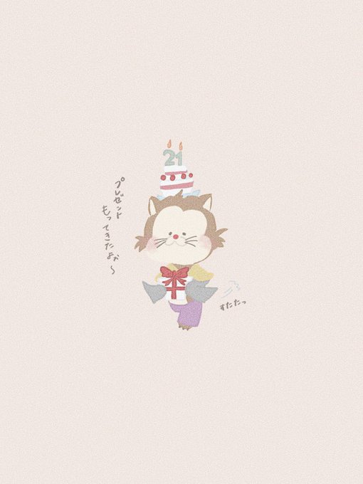 転ぶのtwitterイラスト検索結果 古い順 転ぶのtwitterイラスト検索結果 古い順