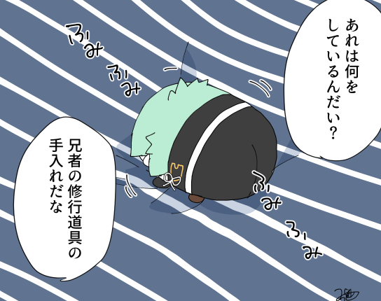 兄者「ありがとう弟もち?」 