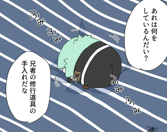 兄者「ありがとう弟もち?」 