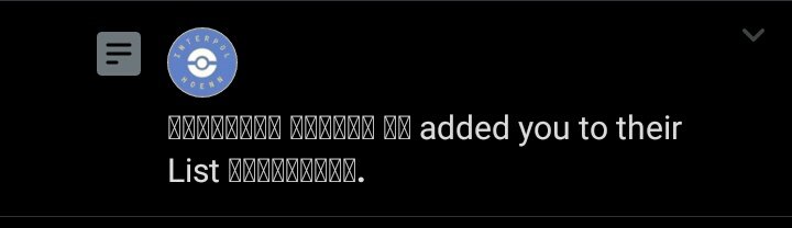 I don't know what this says. 💔