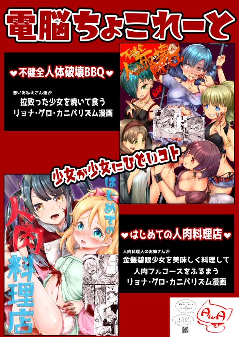 11/14å-15æ¥ðç§èåå人ç¥ç¬¬äºåðã15ã»ã16
ã£ãŠäºã§
ä»é±æ«ã¯ã¡ãã³ããã¯ã¹ç§èååºè1å·é€š+ãšã¢ã€ãã³ãã§ãé»è³ã¡ããããŒãšã®æ°å+æºæ°åããã€ãããã¡ãã£ãšå®ãæã«å
¥ããŸã
(æ®æ®µ785åãããã®ã612åãããã«ãªã)
ãã£ããâ
https://t.co/RfMv37gFUB #åäººç¥ #ç§èåå人ç¥