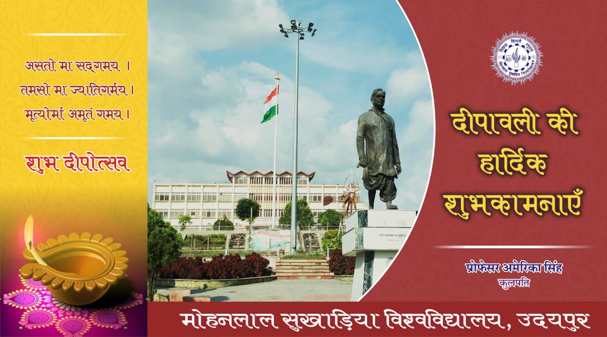 mlsuudaipur's tweet photo. Happy Depawali #happydiwali https://t.co/MoKW8JNc2E