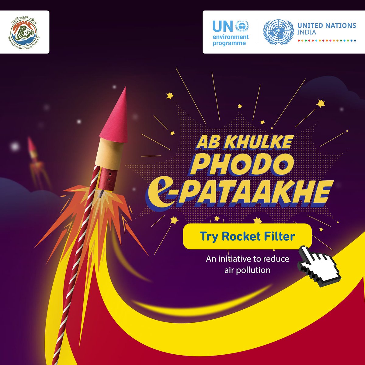 WizcraftMime's tweet photo. Celebrate this Diwali in a pollution free way. Use these special and exclusive filters created by UNEP India and click amazing pictures. Share these pictures with your loved ones on social media and make this festive season memorable the right way.
@WizcraftIndia https://t.co/t27nBNuckg