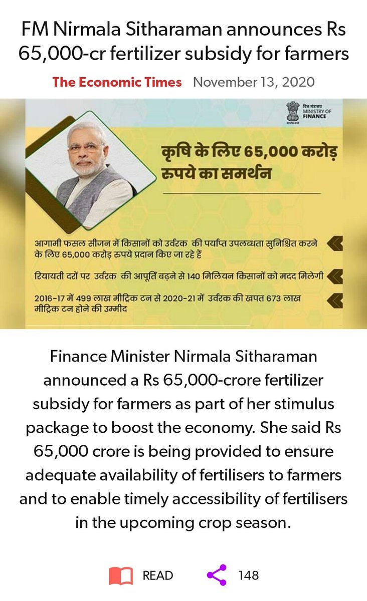 SetuveThe's tweet image. FM Nirmala Sitharaman announces Rs 65,000-cr fertilizer subsidy for farmers
economictimes.indiatimes.com/news/economy/p…

via NaMo App