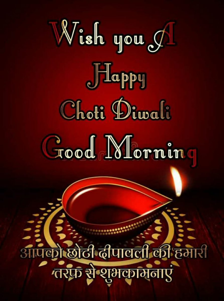 vipinshakya2012's tweet photo. https://t.co/fqfWzN1veZ