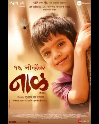 #NaalReview 'Naal is the definition of BEAUTIFUL in the form of a movie!” ❤️

Read the full review in our website. Link in bio.

#Naal #MarathiMovies #moviereviews #youglefandom