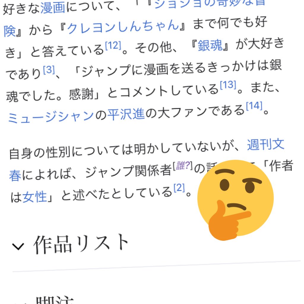 Maya Sukusuto の画像 動画一覧 Whotwi グラフィカルtwitter分析 Maya Sukusuto の画像 動画一覧 Whotwi グラフィカルtwitter分析