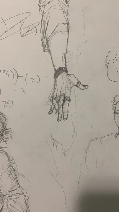 This batch got some math hw sprinkled in lol 