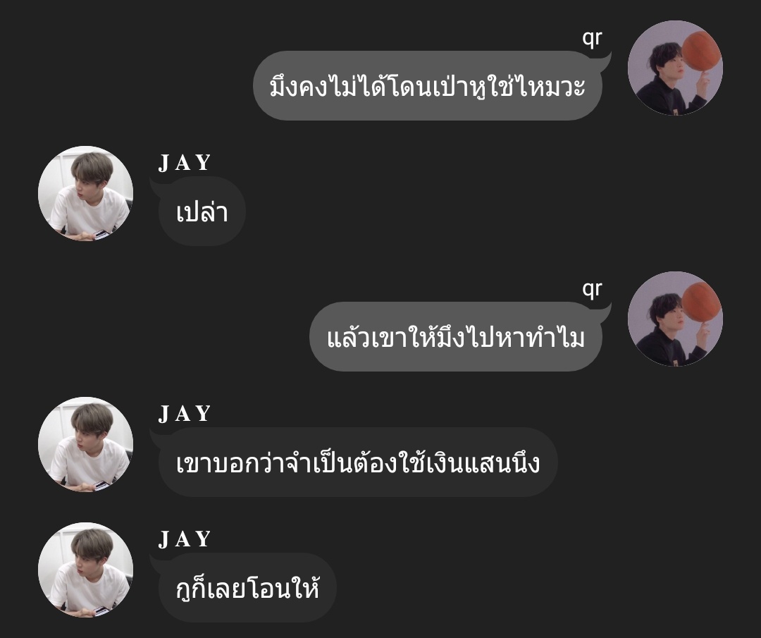 Story : Tab Dunk

Chapter : tab dunk - 4

Tag : #TabDunk #Kookjin #Vmin

Link : joylada.com/story/5fa3d213… 

-Pls rt- <a href="/btsfiction/">Bangtan Fiction</a> <a href="/FICBTS_TH/">🔍FICBTS🔎</a>
 <a href="/TH_KOOKJIN/">TH_KOOKJIN</a> <a href="/alljin_th/">𝐀𝐋𝐋𝐉𝐈𝐍_𝐓𝐇 ft.Rest</a>  <a href="/BANFIC_BANGTAN/">บ้านฟิคบังทัน​ | Busy</a>