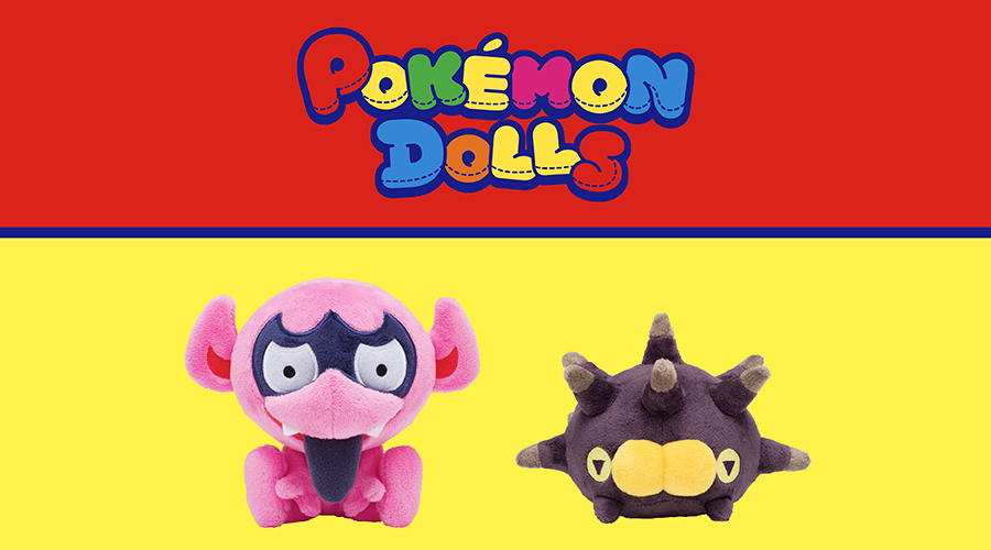 SunyshoreStore's tweet photo. Impidimp and Pincurchin Pokemon Dolls and mascots release November 28th!

Preorder here: https://t.co/DIPEl4mxrO https://t.co/UACYXWGrFr