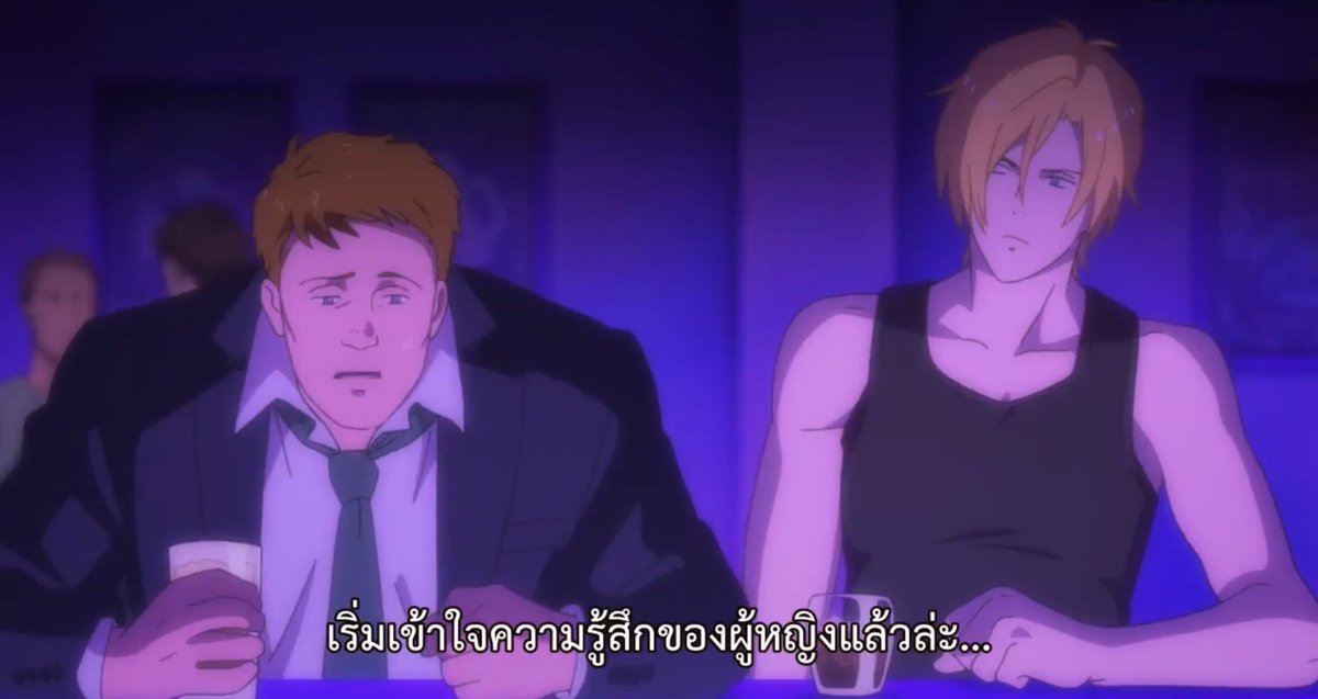 anghiran's tweet photo. ไม่ว่าใครก็ไม่ควรโดนแบบนี้ ไอ้เหี้ยปลากล้วยคือสะท้อนสังคมดีสัสๆอะ https://t.co/vIzhzL5Hwu