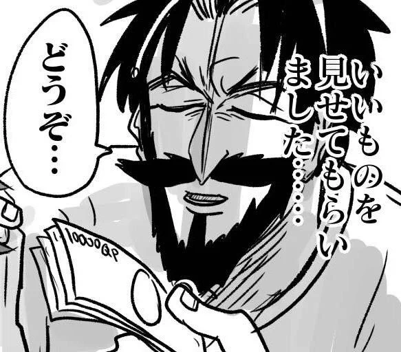 @itamitech おいおいおい
かっこよすぎかよ 