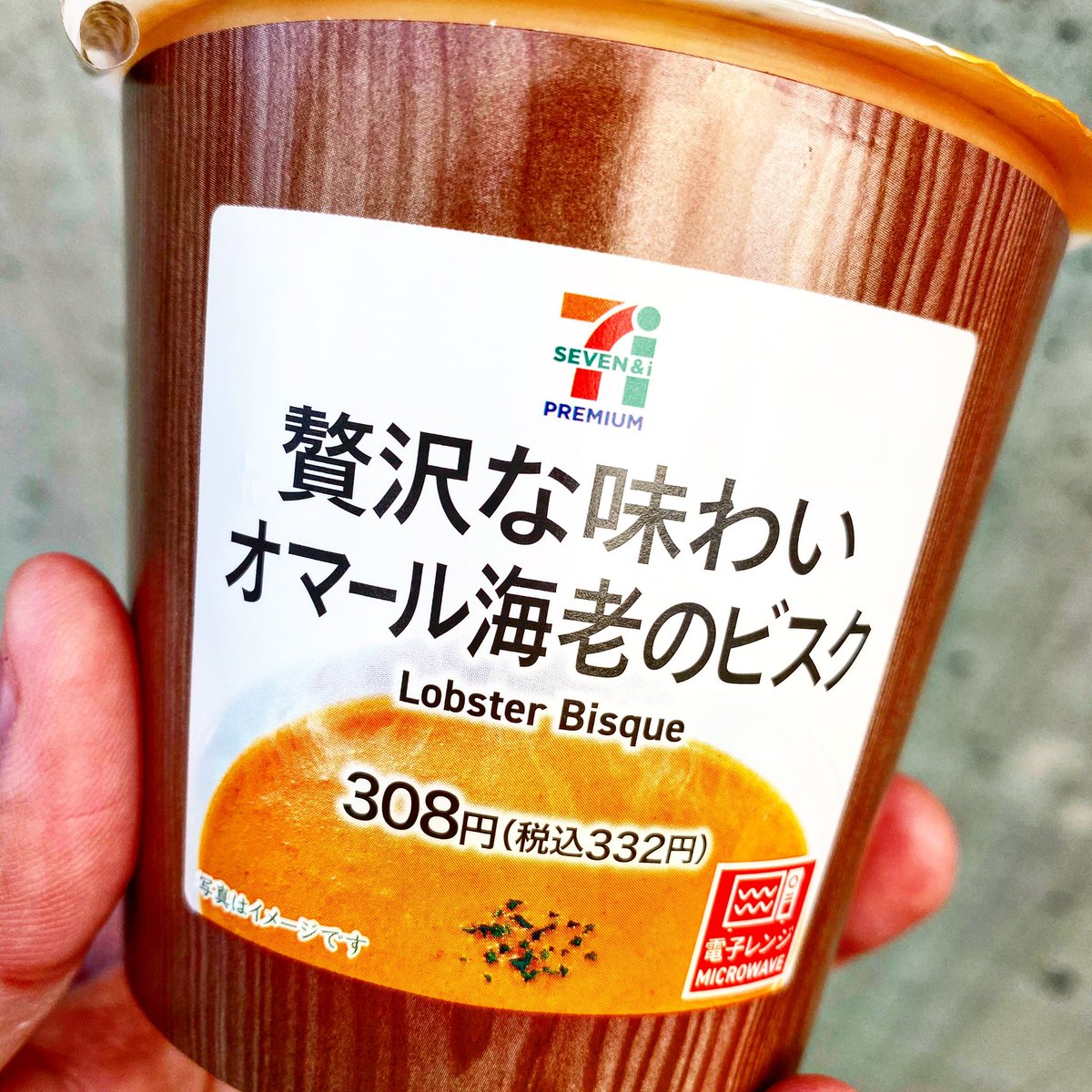 パン♡盛り沢山set♡② パンと一緒に