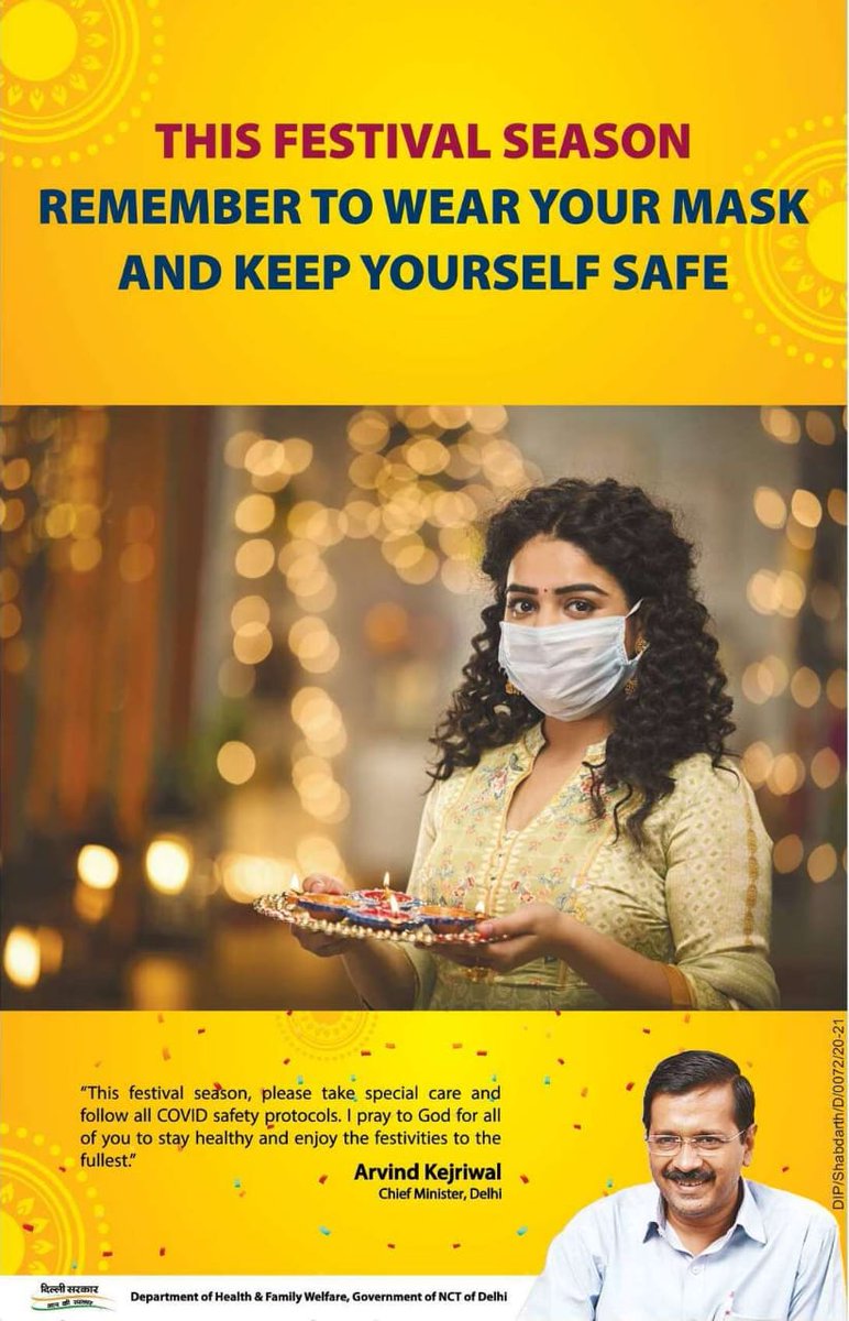 Cmo Delhi En Twitter This Festival Season Please Take Special Care And Follow All Covid Safety Protocols I Pray To God For All Of You To Stay Healthy And Enjoy The Festivities