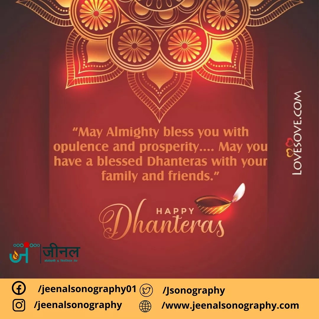 JSonography's tweet image. This Dhanteras, I wish a very long and healthy life to you. May you grow wealthier and may you live a blissful life. Stay blessed and keep smiling—happy Dhanteras to you and your loved ones 

#happydhanteras #happydiwali #celebrate #india #like #healthcare #udaipur