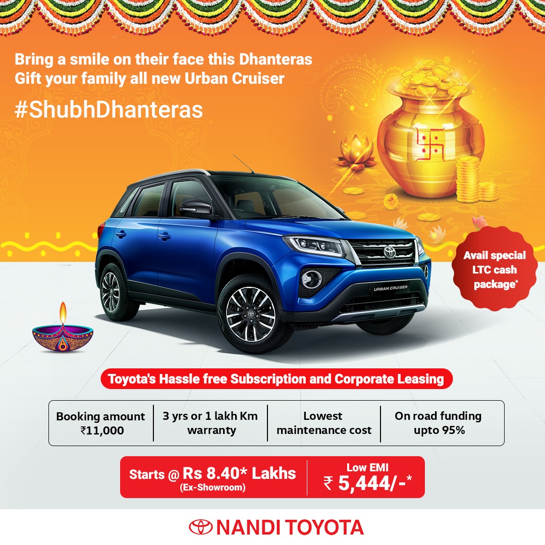 JoinNandi's tweet photo. Wish you all a very Happy Dhanteras!!

#Dhanteras #ShubhDhanteras #Toyota #ToyotaCars #ToyotaIndia #Toyotabharat #UrbanCruiser #InnovaCrysta #Fortuner #Yaris #Glanza https://t.co/Npd2Xc2YdY
