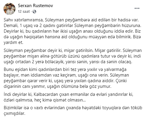 haciseferov's tweet photo. Ev yandırmağa aid oxuduğum ən yaxşı söhbət budur, @serxanrustemov yaradıb. https://t.co/unRIjPKMKi