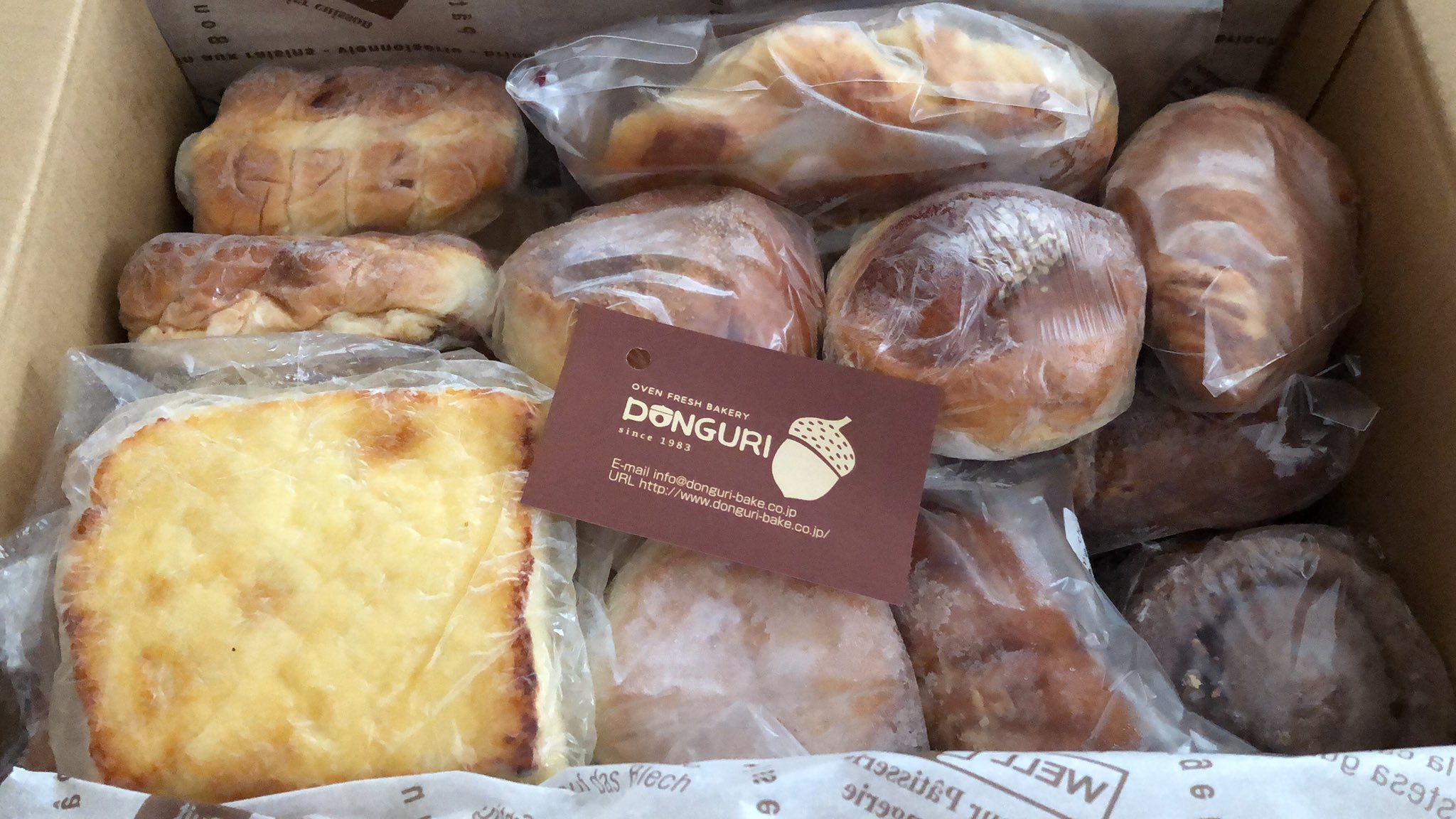 どんぐり Donguri Bake Twitter