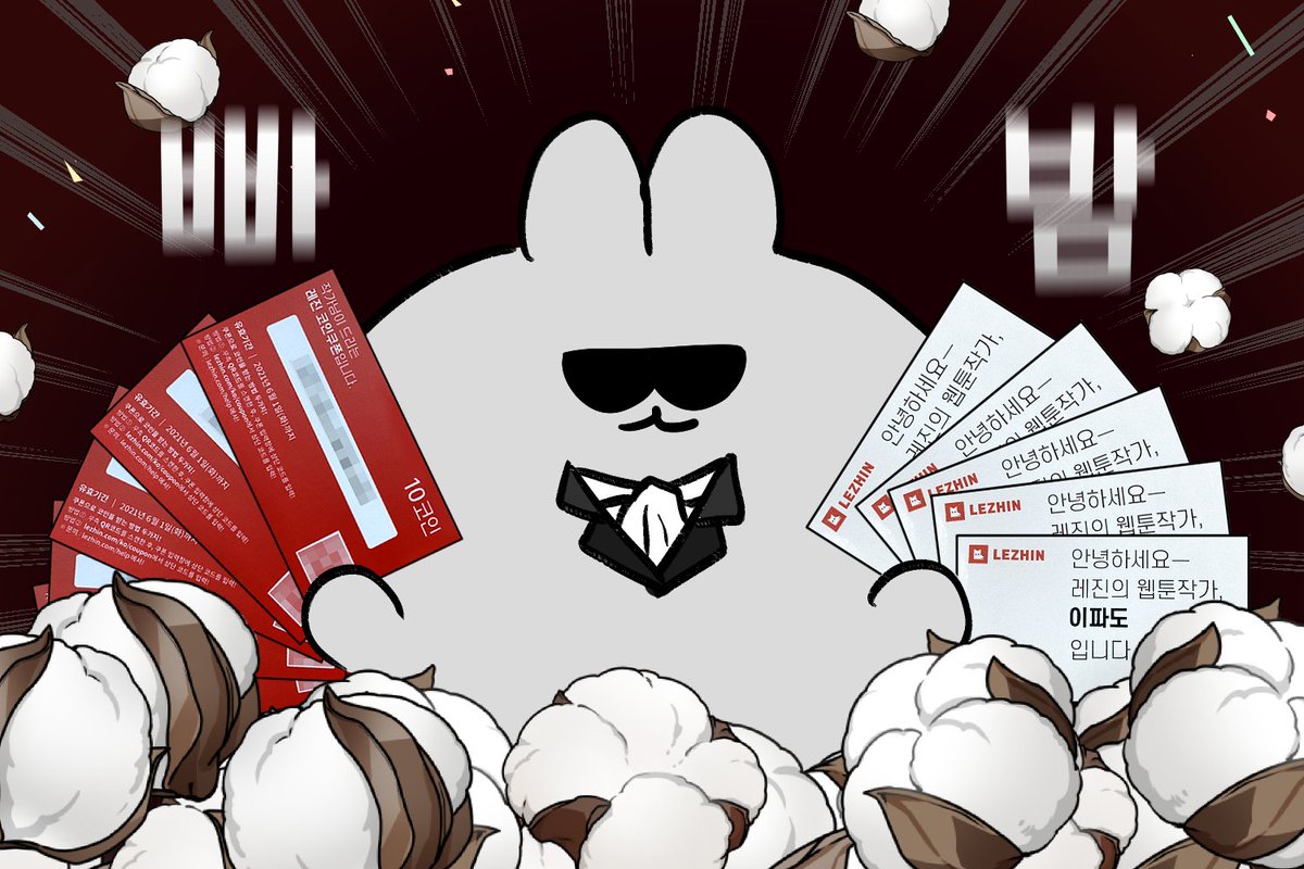 인스티즈 ☆텔𝐔𝐁𝐓𝐂𝟗𝟗☆한게임해킹id.gxv