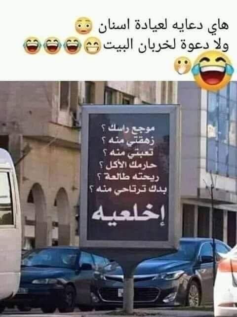 ihab1200's tweet photo. https://t.co/h8DkpHURzX