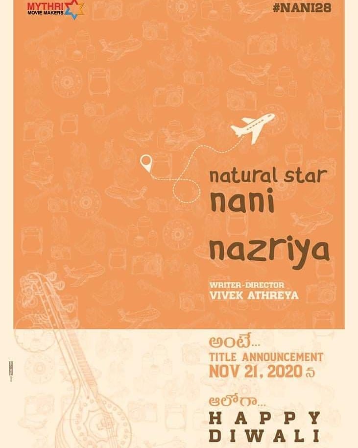 memescheybey's tweet photo. #vivekathreya + #Nani + #NazriyaFahadh = Deadly Combo 🤩
.
.
.
#Nani28 #MythriMovieMakers #naturalstar #Twitter #twittermemes #cinema #MemesCheyBey https://t.co/cqHUTaIhaF