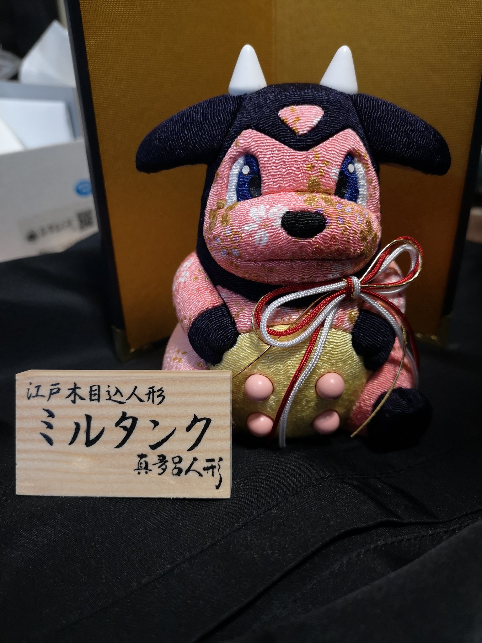 ポケモンセンターNAKAYAMA on X: ポケモンセンターNAKAYAMA on X: