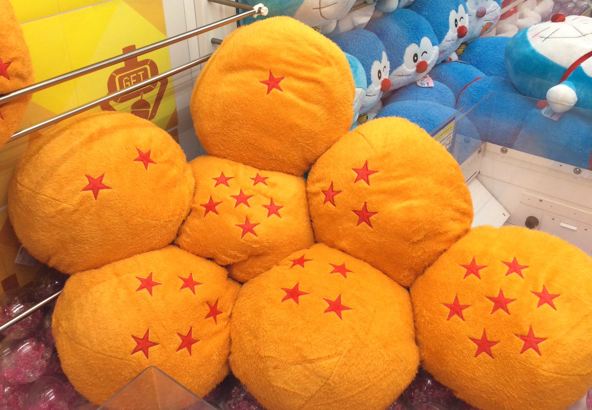 Namco梅田店 景品情報 1階にて ドラゴンボール超 めちゃでかふわふわドラゴンボールぬいぐるみ が入荷致しました ぜひゲットしてくださいね ドラゴンボール超 ドラゴンボール