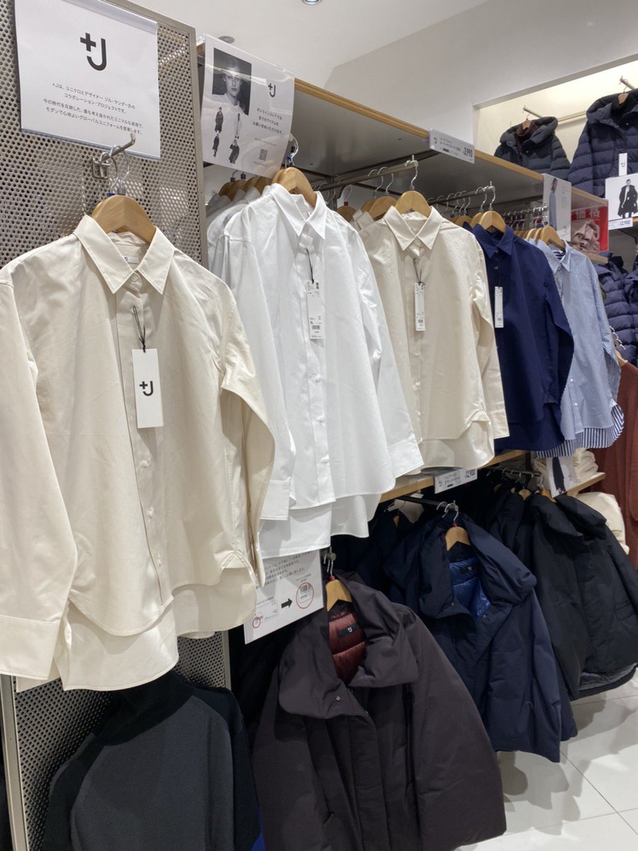 kksk_nygyd46's tweet photo. 新潟でジルサンダー知ってる人いない説
#UNIQLO https://t.co/29DzpqgtZH