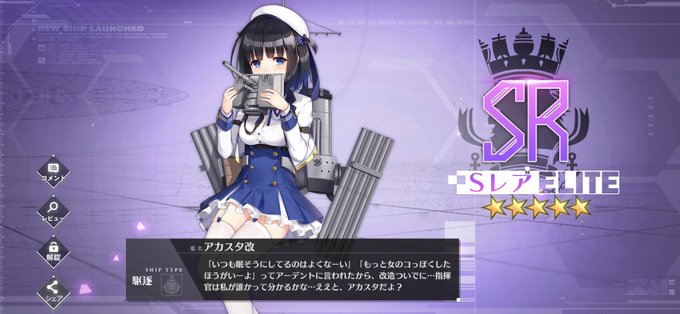 アーデントのtwitterイラスト検索結果 古い順 アーデントのtwitterイラスト検索結果 古い順