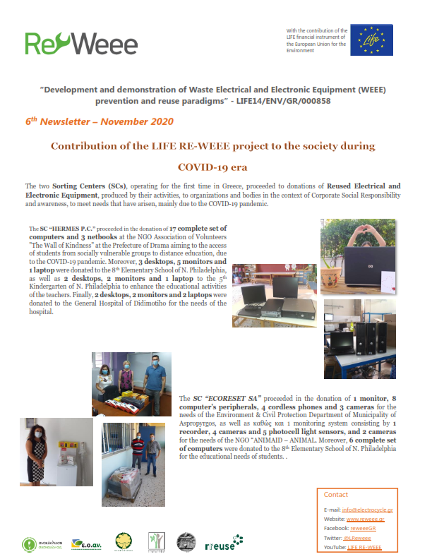 Life_ ReWeee tweet media