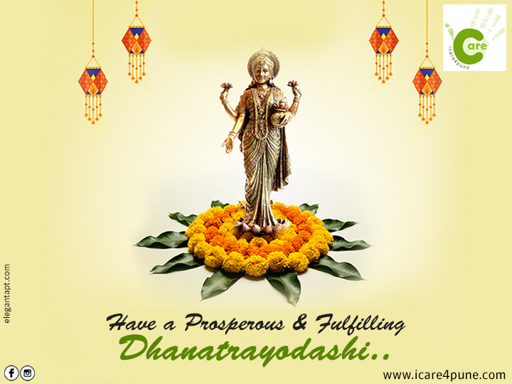 icare4pune's tweet photo. May this Dhanatrayodashi brings new dreams &amp; fresh hopes and fill your days with pleasant surprises and moments. 

Happy Dhanatrayodashi

#dhanteras #diwali #festival #india #festivals #happydhanteras #happydiwali #dhanteraswishes #Diwali2020 https://t.co/wyinDxaek9